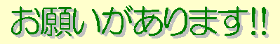 ���e�t�H�[��