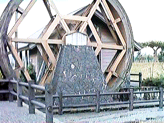 Wheel