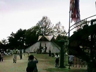 Children's plaza