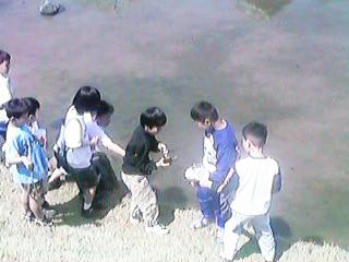 children