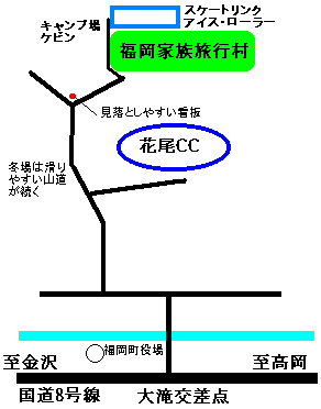 ���ӂ̈ē��}