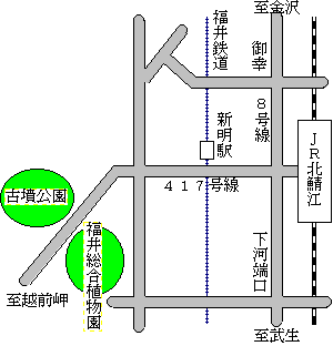 ���ӂ̈ē��}