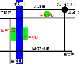 ���ӂ̈ē��}