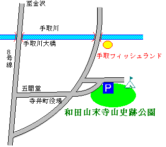 ���ӂ̈ē��}