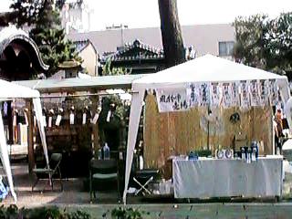 ����𔄂�X