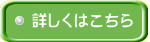 ڂ͂