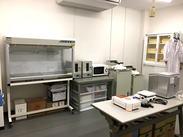 Bio LAB